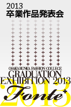2012���ƍ�i���\��