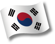 韓国