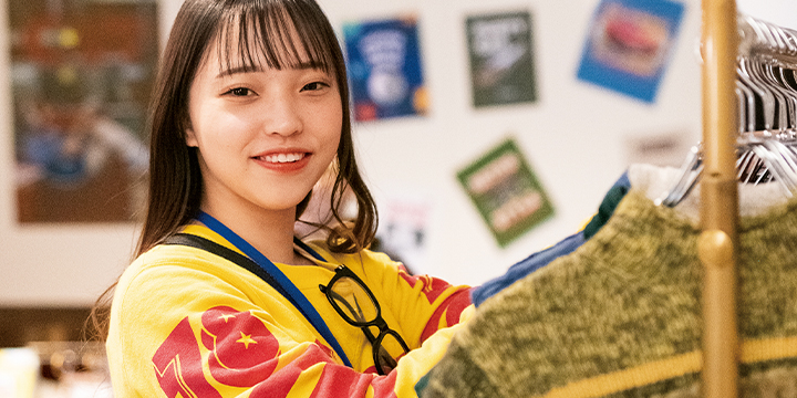 服裝與商學係