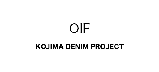 デニム OIF