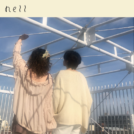 nell