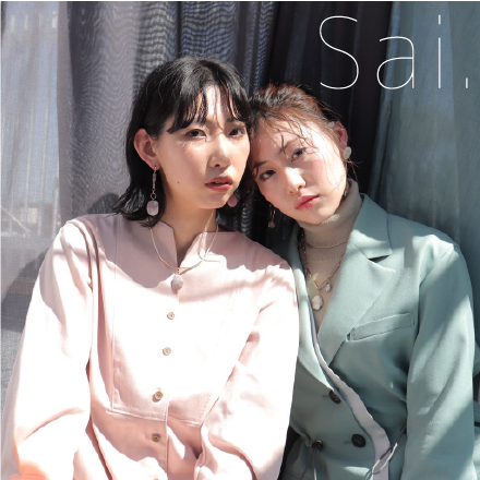 sai