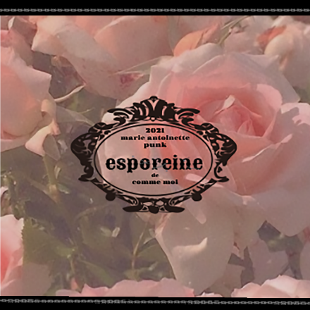 esporeine